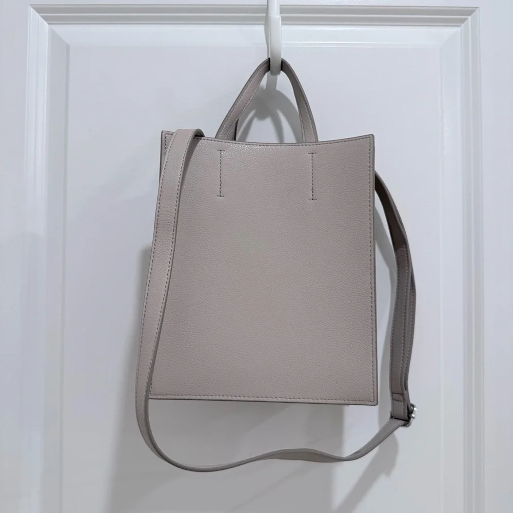 UNIQLO Minimalist Taupe Grey Faux Leather Rectangle Shoulder Bag - Picture 1 of 9